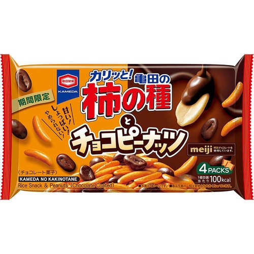 亀田製菓 亀田の柿の種チョコピーナッツ 76g 4袋入 Green Beans