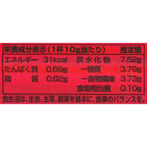 ユニマットリケン アサイービューティースムージー 200g