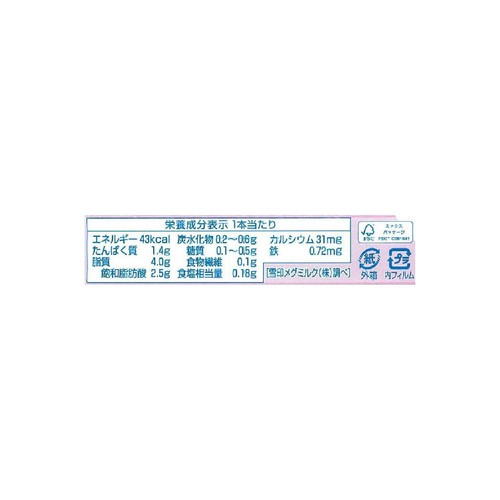 雪印メグミルク 1才からのチーズ 鉄分入り 6本入