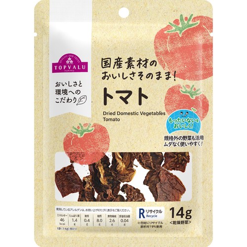 トマト 14g トップバリュ