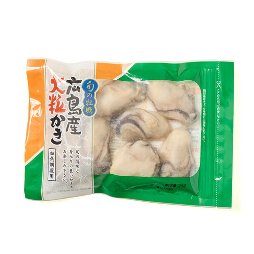 【冷凍】 広島県産 大粒かき(加熱用) 120g