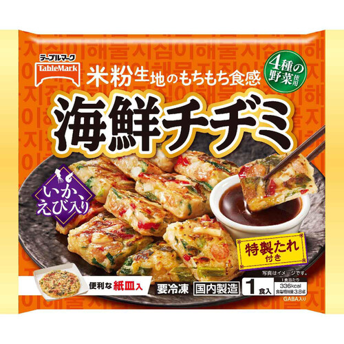 テーブルマーク 海鮮チヂミ【冷凍】 1食入 230g