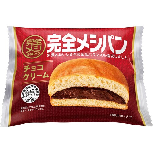 日清食品 完全メシ BREAD チョコクリーム 1個
