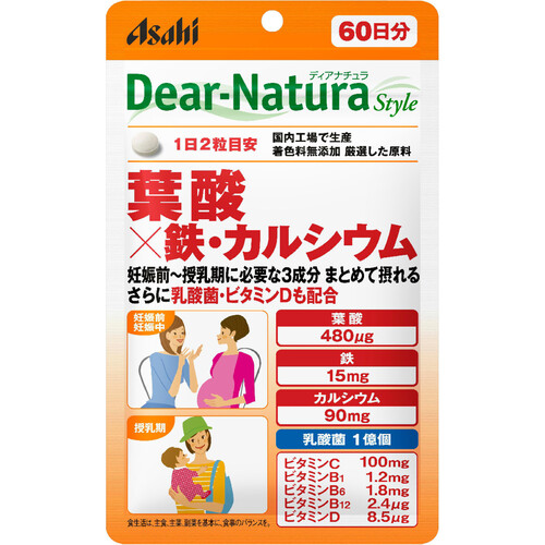 アサヒグループ食品 ディアナチュラスタイル 葉酸 x 鉄・カルシウム 120粒　60日分