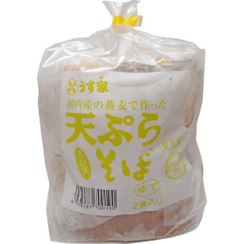 うす家 えび天ぷらそば【冷凍】 2食入(1120g)
