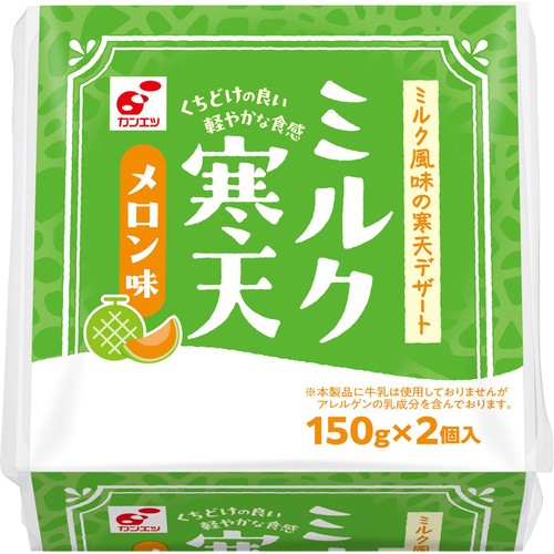 関越物産 ミルク寒天 メロン味 150g x 2個入