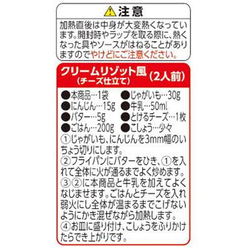カルボナーラ 260g トップバリュベストプライス