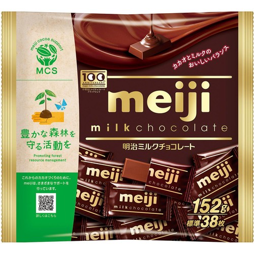 明治 ミルクチョコレート ビッグパック 152g