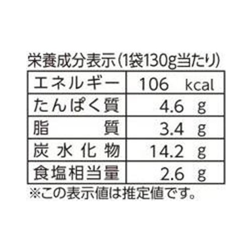 丸大食品 ミラノ風ドリアソース 3個