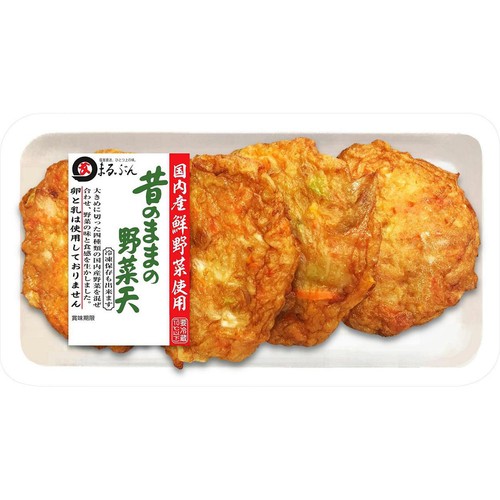 マルブン食品 昔のままの野菜天 4枚
