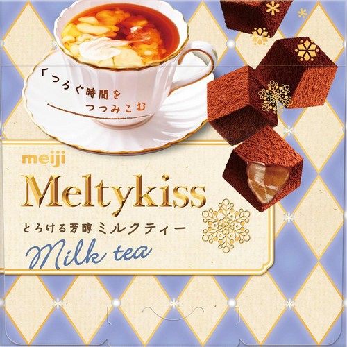 明治 メルティーキッス とろける芳醇ミルクティー 53g Green Beans