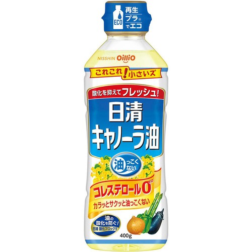 日清オイリオ キャノーラ油 400g