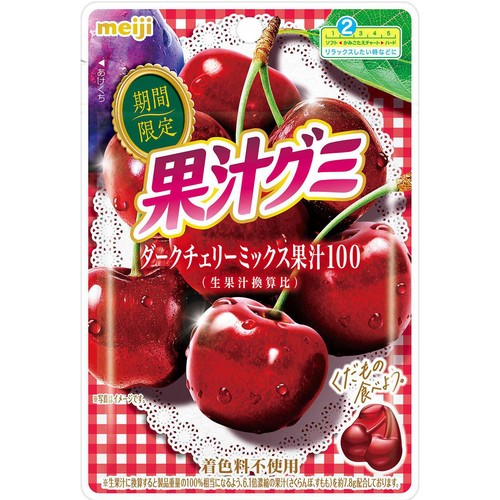明治 果汁グミ ダークチェリーミックス 47g