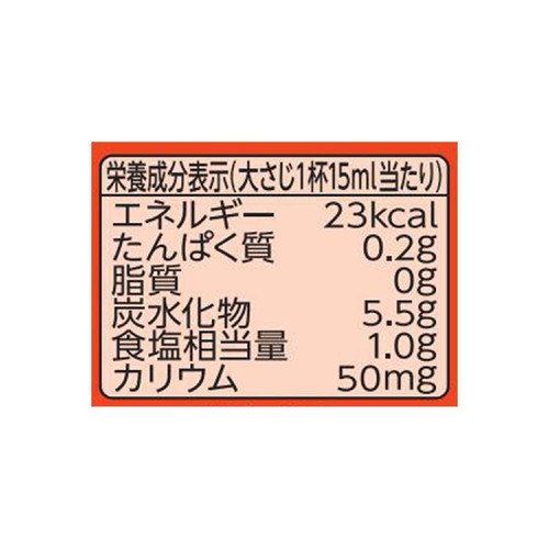 カゴメ 醸熟ソース 中濃 160ml