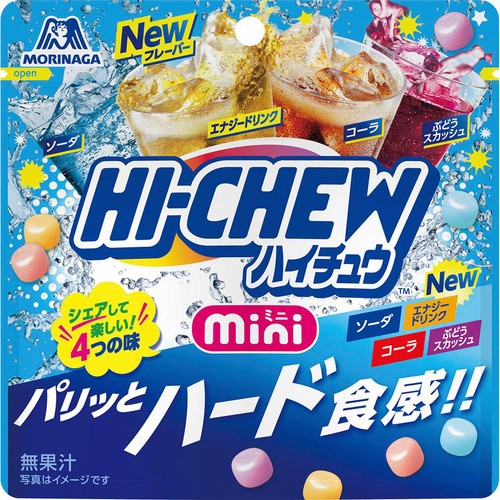 森永製菓 ハイチュウミニパウチ 60g