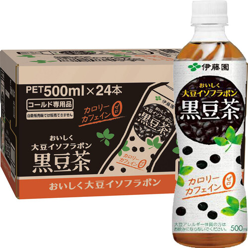 伊藤園 黒豆茶 1ケース 500ml x 24本