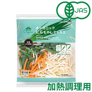 オーガニックにらもやしミックス 200g トップバリュ グリーンアイ