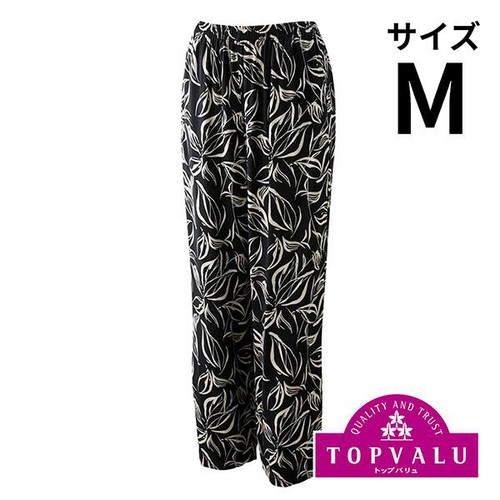 ゆるーむロングパンツ 婦人 クロ M トップバリュ