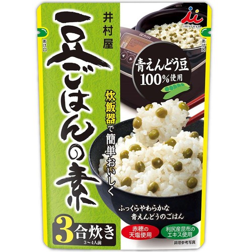 井村屋 豆ごはんの素 3~4人前(3合炊き)230g