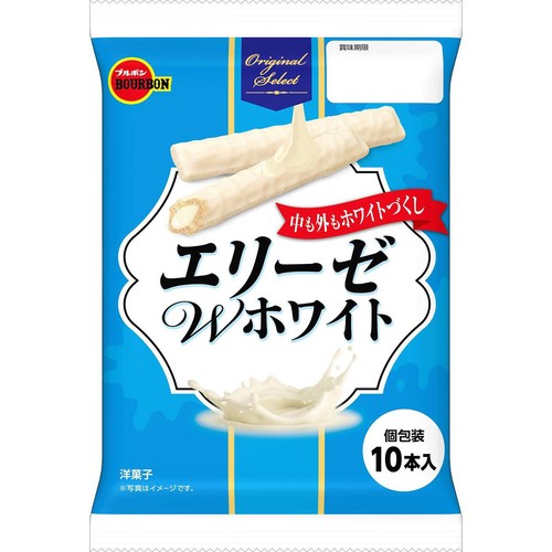 ブルボン エリーゼWホワイト 10本入