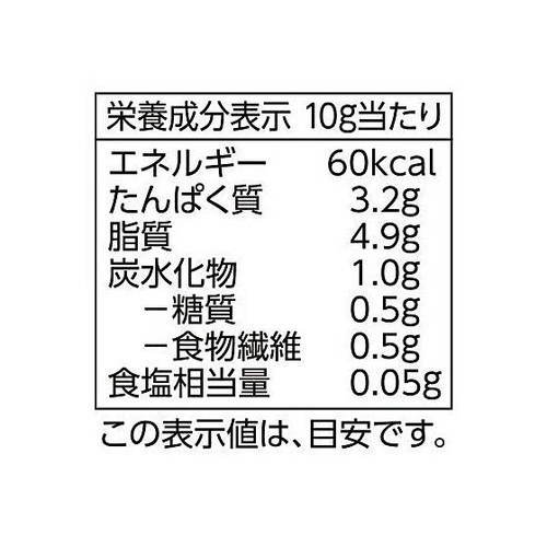 かぼちゃの種 33g トップバリュ