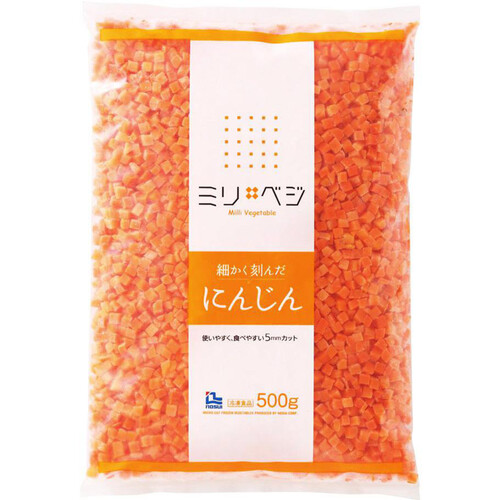 ノースイ ミリ・ベジ 細かく刻んだにんじん【冷凍】 500g