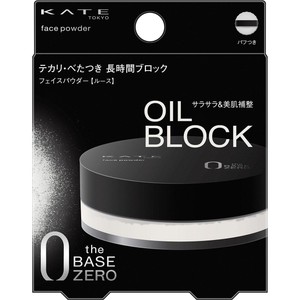 ケイト フェイスパウダーZ オイルブロック 6.0g Green Beans