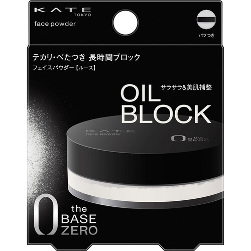 ケイト フェイスパウダーZ オイルブロック 6.0g