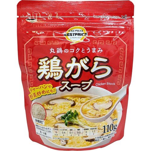 丸鶏のコクとうまみ 鶏がらスープ チャック付 110g トップバリュベストプライス
