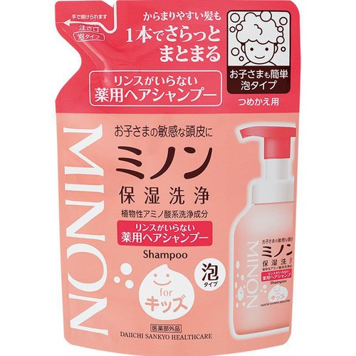 第一三共ヘルスケア ミノン リンスがいらない薬用ヘアシャンプー for