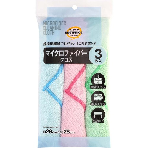 マイクロファイバークロス 3枚 トップバリュベストプライス