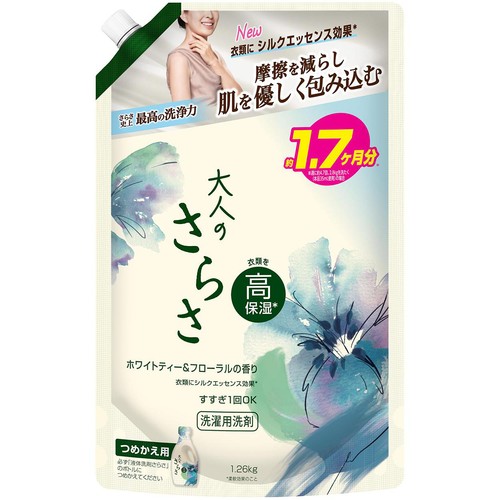 P&G 大人のさらさ つめかえ用 超ジャンボサイズ 洗濯洗剤 1.26kg
