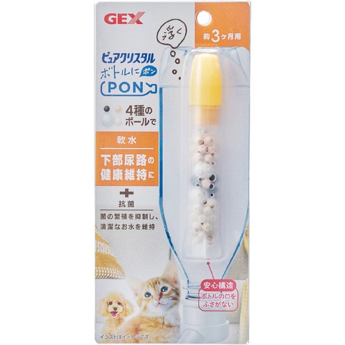 【ペット用】 ピュアクリスタル ピュアクリスタル ボトルにPON 軟水3ヶ月用 1個