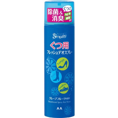 マンダム シンプリティ くつ用フレッシュデオスプレー 150ml