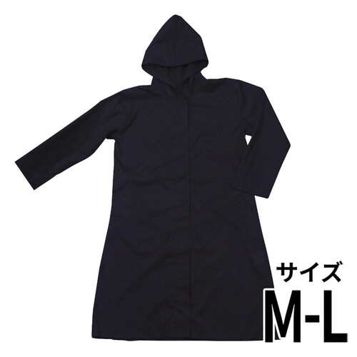 Actual PRODUCTS 婦人 レインフーディコート M-L ネイビー