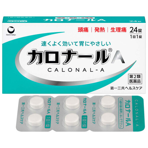 【第2類医薬品】◆カロナールA 24錠