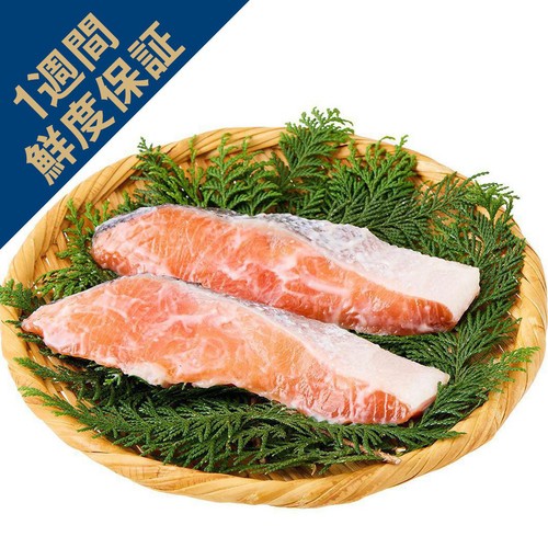 【冷蔵】 厚切 銀鮭粕漬 2切(240g)