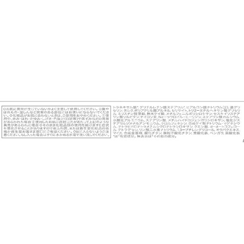 d プログラム 薬用 エアリースキンケアヴェール 敏感肌用おしろい (レフィル) 10g
