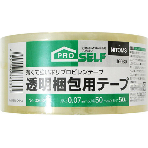 ニトムズ 透明梱包用テープ No3303 50mm x 50m J6030 Green ニトムズ 透明梱包用テープ No3303 50mm x 50m J6030 Green