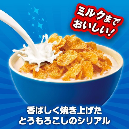 ケロッグ コーンフロスティ 徳用 350g Green Beans | グリーンビーンズ