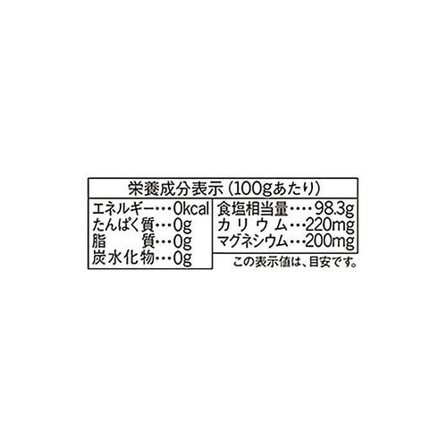 味の素 瀬戸のほんじお 焼き塩 100g