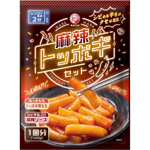 ブルドックソース 麻辣トッポギセット 1回分 140g Green Beans