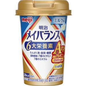 明治 メイバランス ArgMiniカップ ミルク味 125ml Green Beans