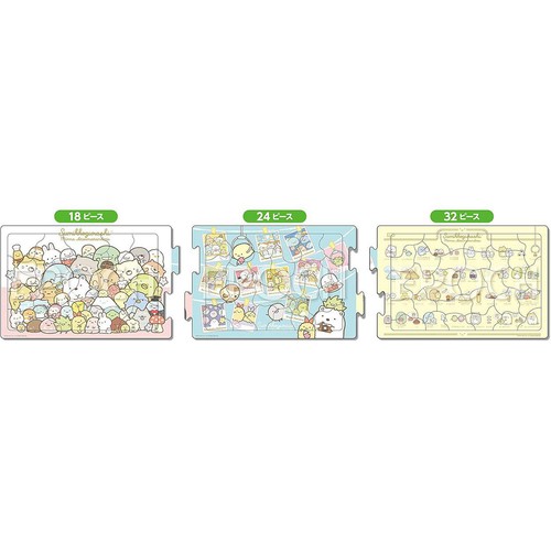 エポック社 ステップパノラマパズル すみっコぐらし みんなあつまるんです  ５才以上