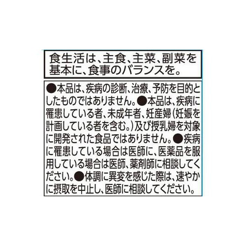 脂肪をひかえたビフィズスプレーンヨーグルト 450g トップバリュ