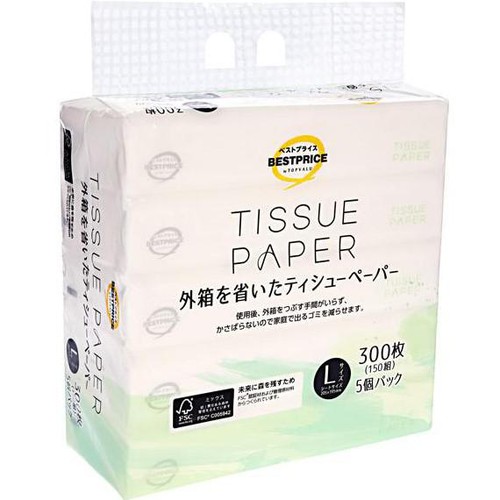 外箱を省いたティシューペーパー 150組 x 5個 トップバリュベストプライス