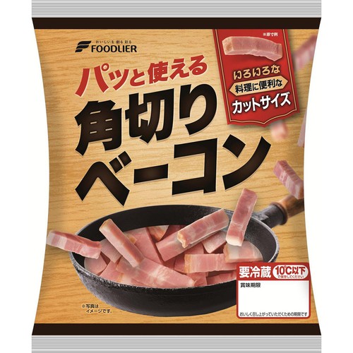 フードリエ パッと使える角切りベーコン 185g