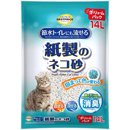 【ペット用】 節水トイレにも流せる紙製のネコ砂 ボリュームパック 14L トップバリュベストプライス
