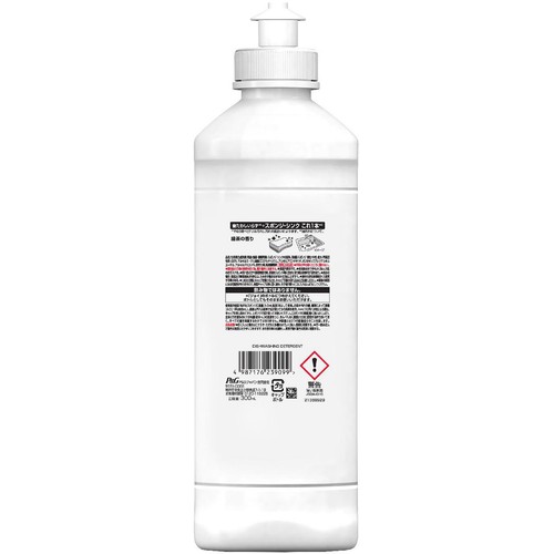 P&G ジョイ W除菌 食器用洗剤 緑茶の香り キャップ付き つめかえ用 300mL