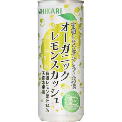 光食品 オーガニックレモンスカッシュ 250ml